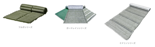 石川県産木材チップ利活用型植生工